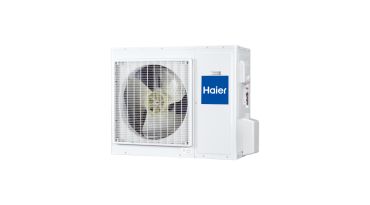 Напольно-потолочные сплит-системы Haier