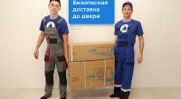 Тепловой насос Electrolux