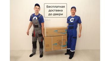Настенный фанкойл SAKATA SFWM-400/35V2A