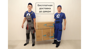 Канальный фанкойл DAIKIN FWM25DFN